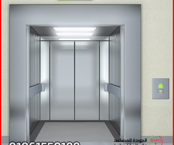 تكلفة تركيب الاسانسير في مصر