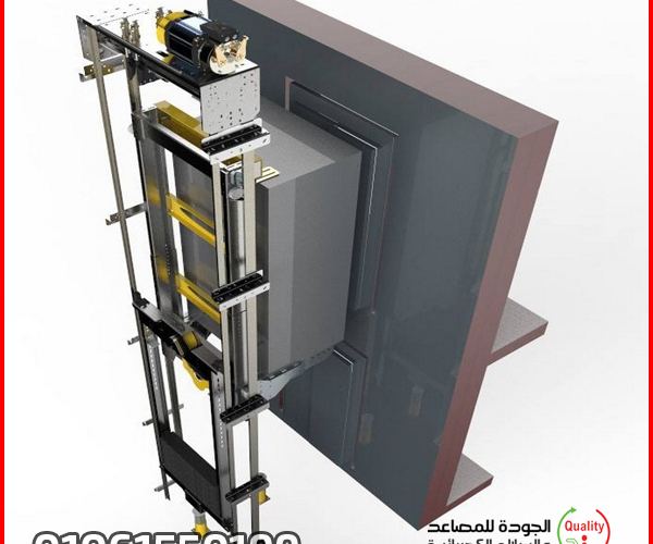 سعر مصعد جيرلس