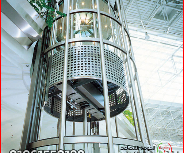 تركيب مصاعد هيدروليكي