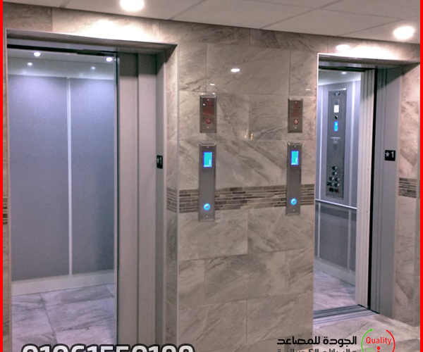 تركيب المصاعد الكهربائية