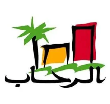 partener-10 partener-10