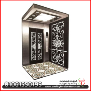 تصميم كابينة اسانسير