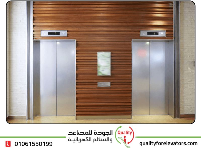 شركات مصاعد معتمدة