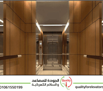 اسماء شركات المصاعد في مصر