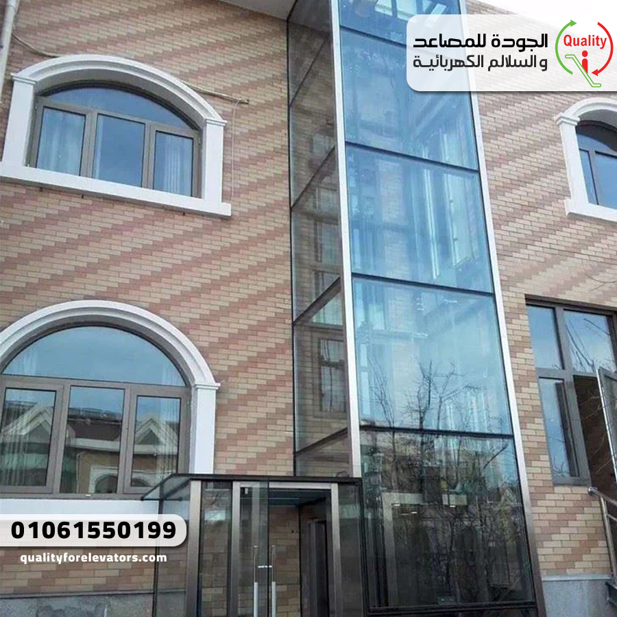 تركيب مصعد خارجي، تركيب اصنصير خارجي، تركيب مصاعد خارجية